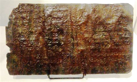 Laguna Copperplate Inscription; An Intriguing Glimpse into Pre-Colonial Philippine Society and Trade